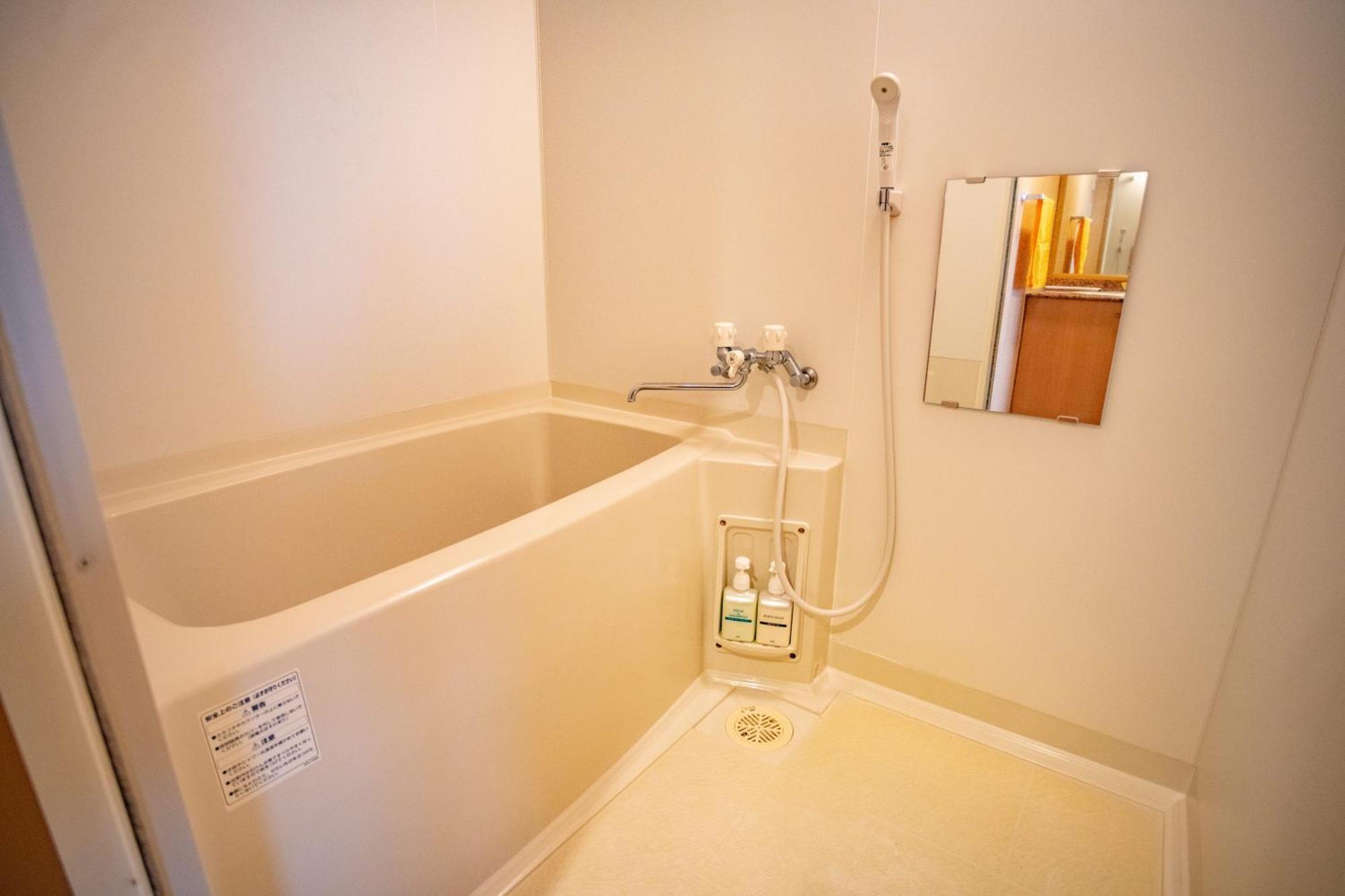 Morinoyu Hotel Hanakagura อาซาฮิคาวะ ภายนอก รูปภาพ